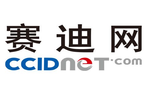 智能化准许数据交换平台竹星链面世