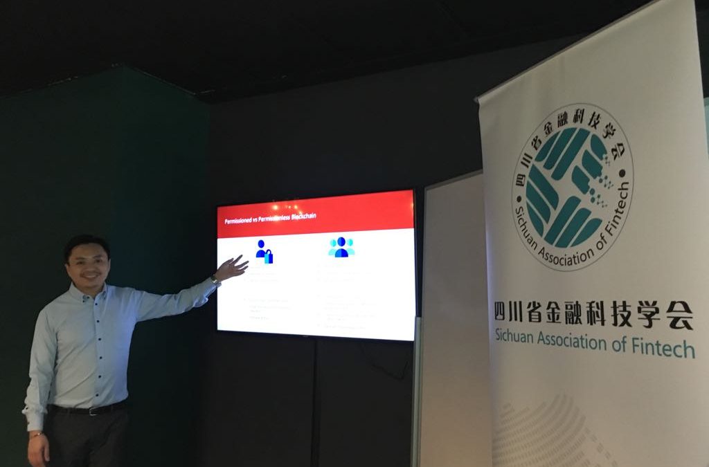 CTO Ernie Teo at “Understanding Opportunities in Sichuan Province”