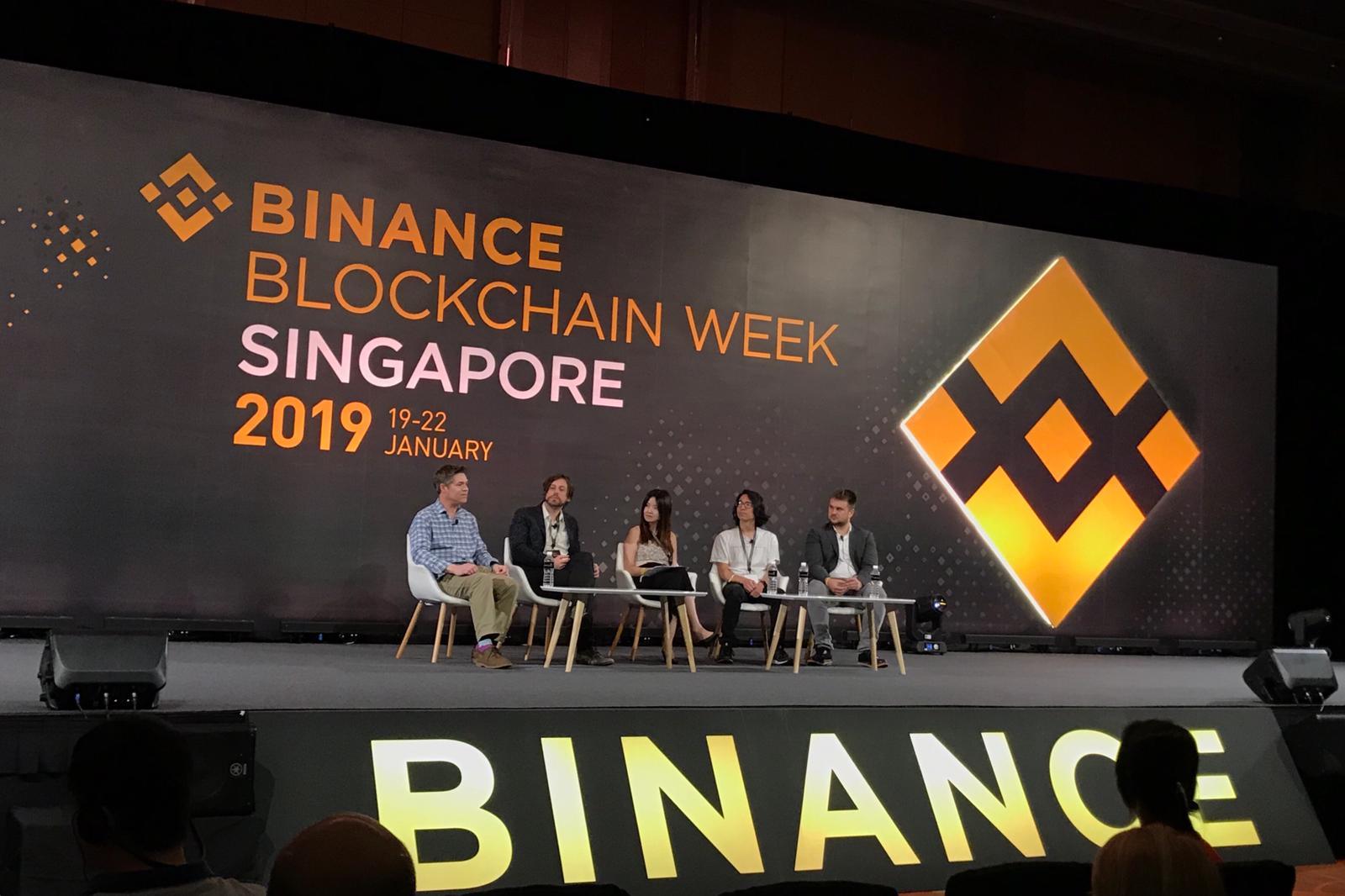 Binance Blockchain Conference 2019 - Jupiter Chain